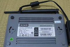 中国移动路由器pin码怎么查（ 中国移动路由器pin码查看方法）