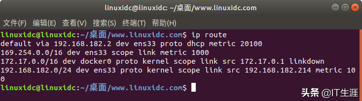 在Ubuntu中查看网络路由表的方法(如何查看网络中的路由器)
