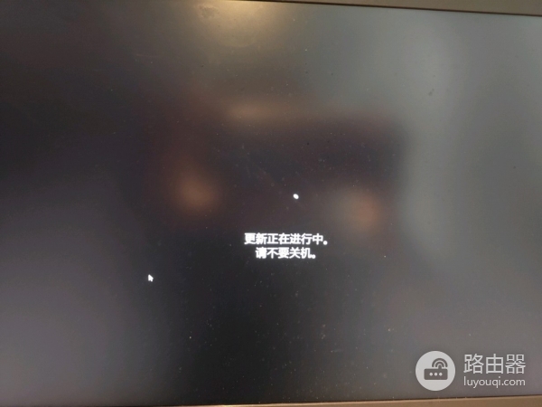 win11设置中显示“你使用的是最新版本”但关机“提示更新正在进心中请不要关机”怎么办?