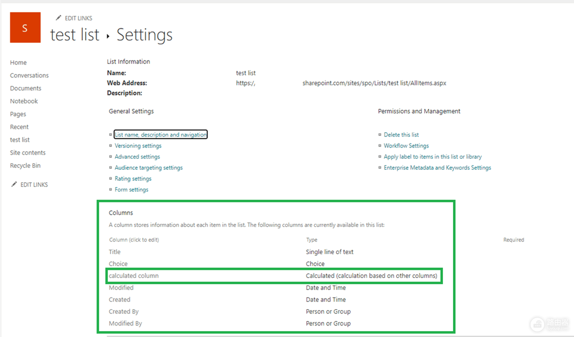 microsoft lists计算列无法编辑怎么办？计算值二次修改教程