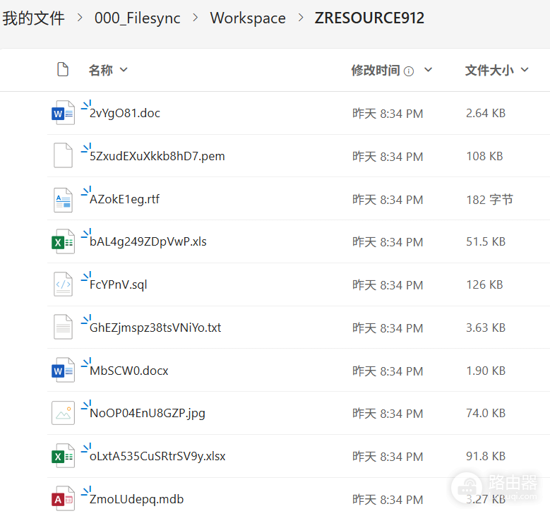 onedrive自动创建DOCUMENT文件夹报错怎么办?隐藏文件夹同步错误解决方法