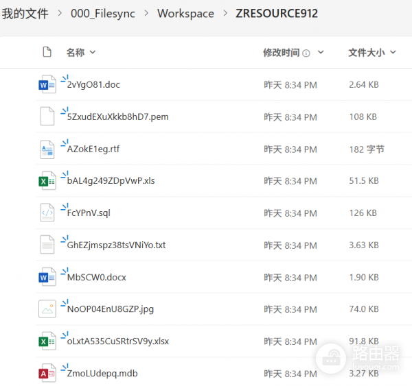 onedrive自动创建DOCUMENT文件夹报错怎么办？隐藏文件夹同步错误解决方法