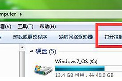 忘记wifi登陆密码怎么办(wifi密码忘记了怎么办 wifi密码查看方法)