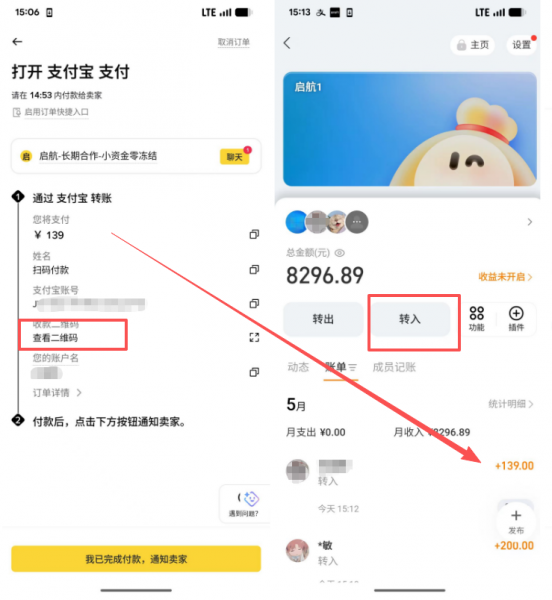 比特币在哪里可以买到？2026国内安币购买比特币完整攻略