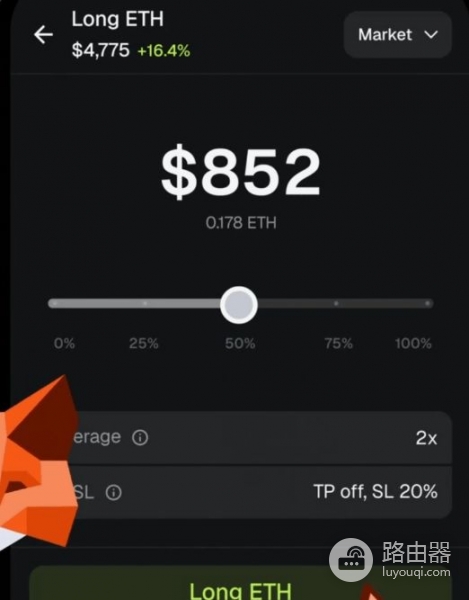 2026年主流比特币钱包介绍,99%新手都选错了钱包!