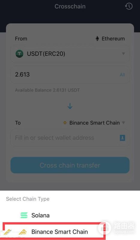 USDT跨链转账多久能到账?USDT跨链失败后如何处理