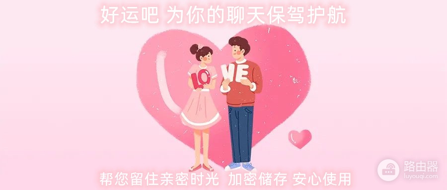 手机怎么设置隐藏wifi信号(手机聊天记录怎么隐藏不被发现?)