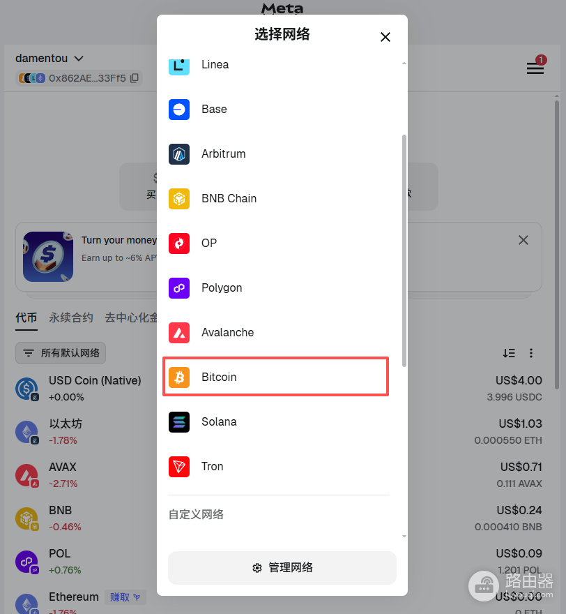 MetaMast官网入口是什么? 小狐狸钱包官方网址是什么