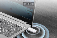 wifi线怎么插(没有网线怎么连WiFi网络？WiFi6 USB 无线网卡 EZC-5601)