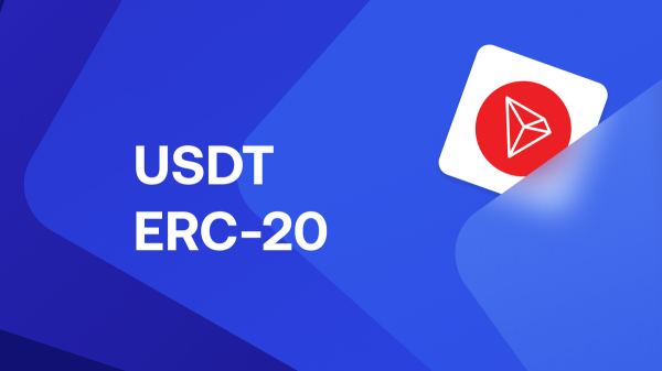 币an提现USDT选哪个网络？TRC20、ERC20、BEP20实用对比指南