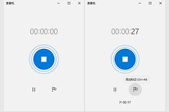 语音转文字音频读取无效恢复方式一览