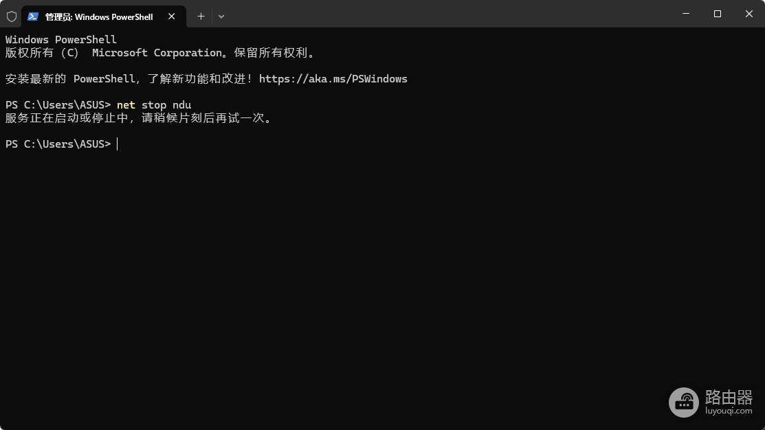 win11数据使用量加载不出来怎么办？设置界面显示正在计算解决方法