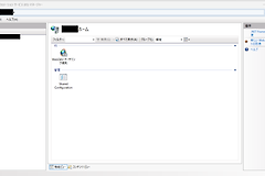 win11更新后IIS管理器站点和应用池消失怎么办？IIS管理器站点和应用池UI恢复教程