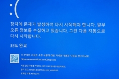 win10蓝屏NETIO.SYS报错怎么办？KMODE_EXCEPTION_NOT_HANDLED修复教程
