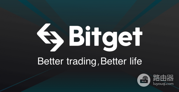 Bitget官网注册入口！APP下载与注册全攻略