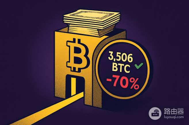 欧洲持仓第二名H100,可以成功复刻微策略的比特币囤币神话吗?