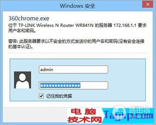光猫怎么连接无线路由器-如何连接猫和路由器
