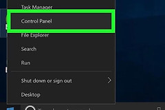 Windows怎么设置防火墙权限