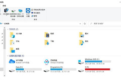 文件格式不对恢复方式是什么