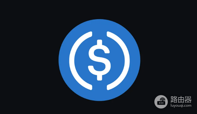 为什么说USDC是最安全的稳定币? USDC为什么安全?