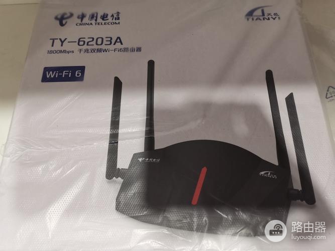 360t2路由器如何设置为接收器模式(360t2路由器接收器模式设置步骤详解)