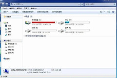 win10专业版c盘怎么清理