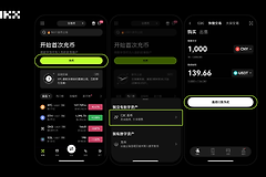 欧义C2C买USDT新手教程：支付宝入金详细步骤（2026最新）