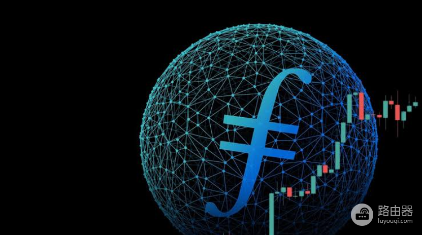 Filecoin中文官网是什么?Filecoin(文件币)官方App下载入口