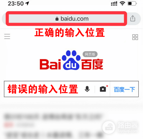 192.168.31.1登录和wifi修改(Redmi/小米路由器)