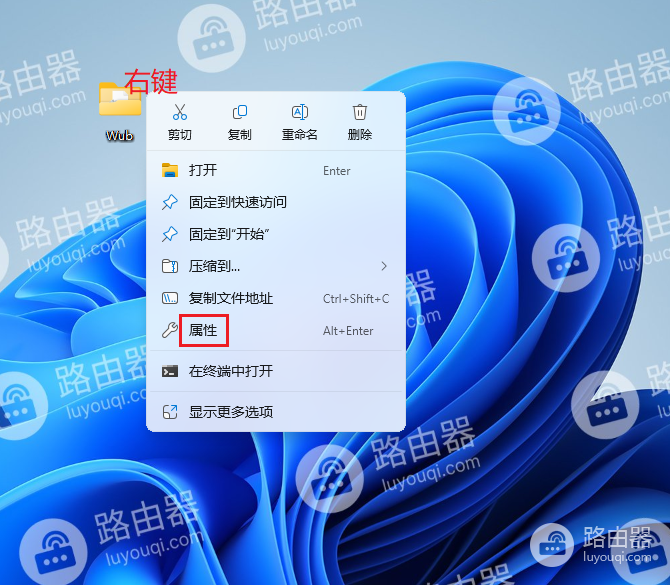 如何在Windows中压缩文件,文件夹,磁盘分区以节省磁盘空间