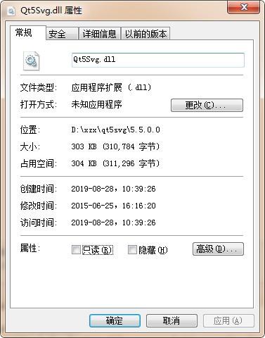 如何解决安装ps缺少D3DCOMPILER47.dll