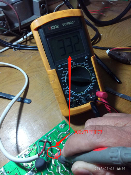 交换机开关电源待机电压低怎么维修-路由器电源电压低如何维修