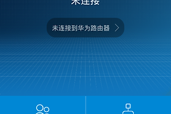 路由器离线怎么恢复在线（路由器离线恢复在线的方法）