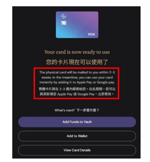EtherFi链上信用卡好用吗? EtherFi卡值得办理吗?