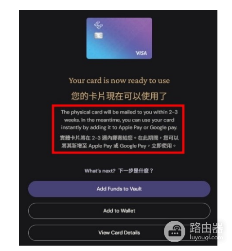 EtherFi链上信用卡好用吗? EtherFi卡值得办理吗?