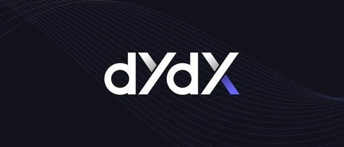 DYdX交易所是什么?为什么DYdX成为加密货币交易的先锋?
