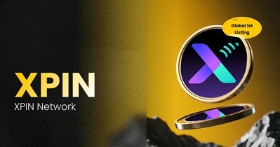 XPIN币值发行量多少?XPIN币值得投资吗?