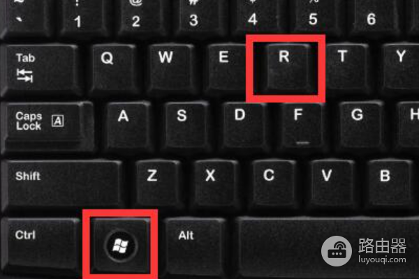 win11怎么更改管理员账户名称