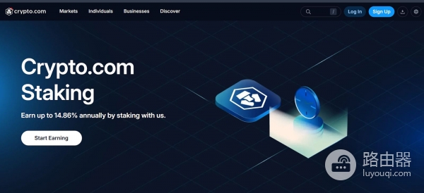 2026质押平台Top10排名：哪个最值得押？