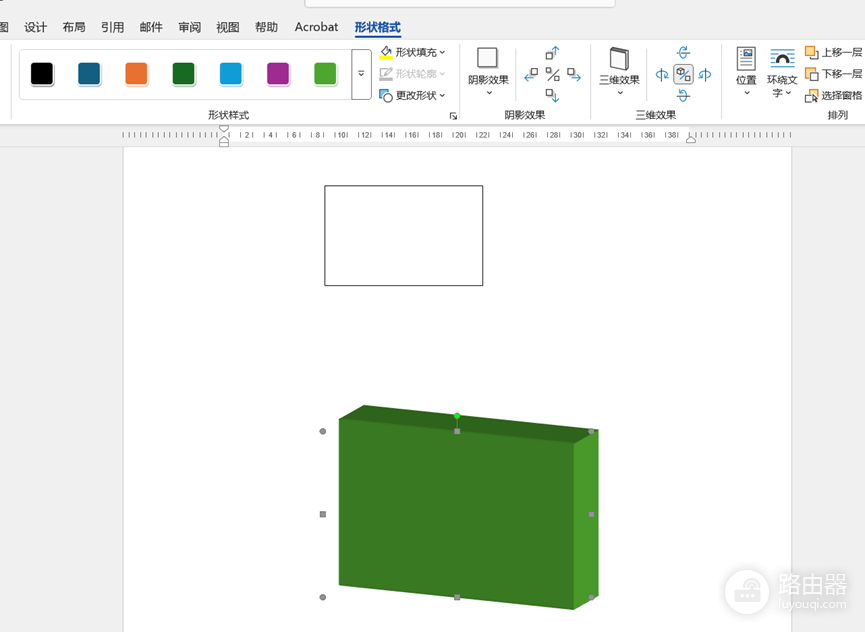 word插入形状显示三维格式怎么办?兼容模式切换教程