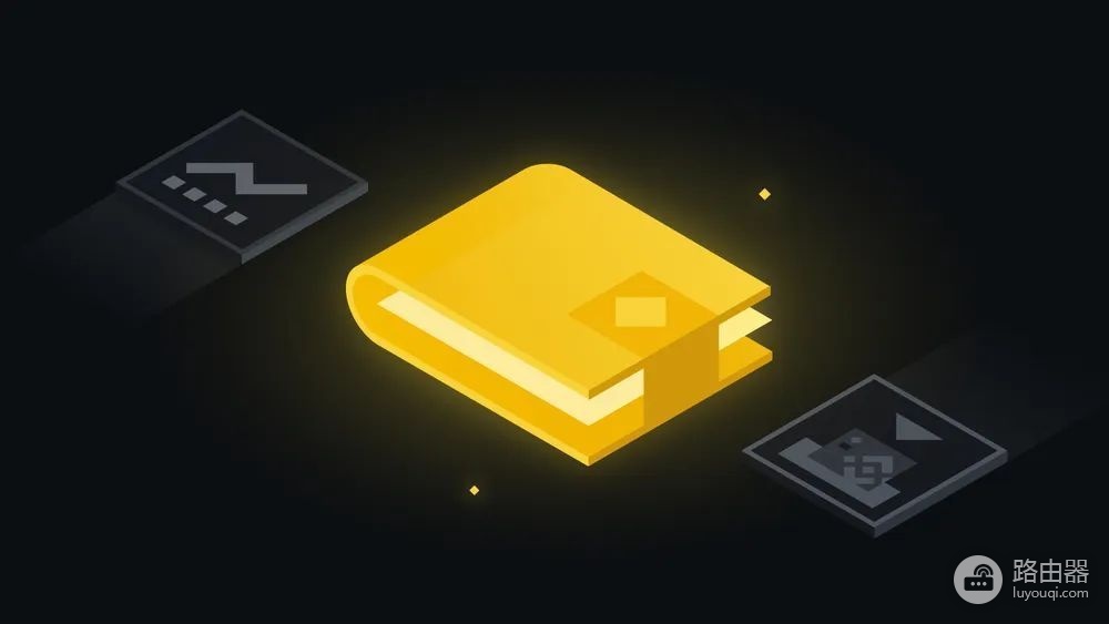 多方计算(MPC)钱包是什么?提升数字资产交易隐私性