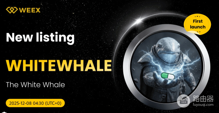 White Whale是什么币? 为何会在短期内暴涨500倍?