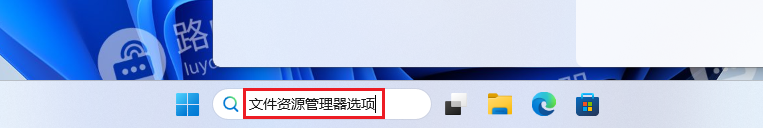如何在Windows中压缩文件,文件夹,磁盘分区以节省磁盘空间