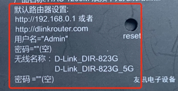 SSID是什么？wifi的名字是SSID嘛？