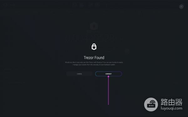 Exodus钱包是什么？怎么用一篇讲清