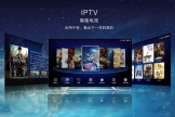 IPTV在家庭网络里的接入方法，光猫、路由器、交换机的IPTV组合方案