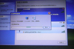 wifi信号满格却连不上怎么办（wifi信号满格却连不上怎么解决）