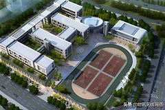 学校用wifi怎么办(中小学校无线网络覆盖解决方案)