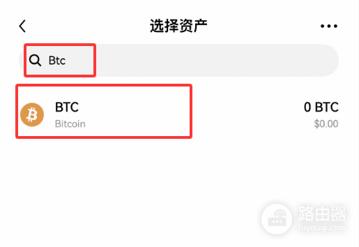 xAssets是什么?欧逸的xBTC是如何让比特币带来收益的?