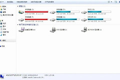 c盘固态硬盘满了怎么清理